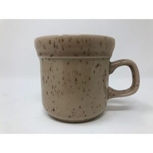 Sunmarc Dimensions Tan Speckled Coffee Mug Stoneware Made in Japan Replacement